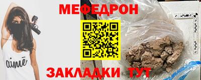 индика Бугуруслан