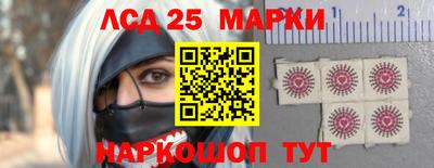индика Бугуруслан