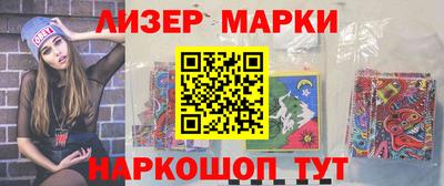 ALPHA-PVP Бузулук