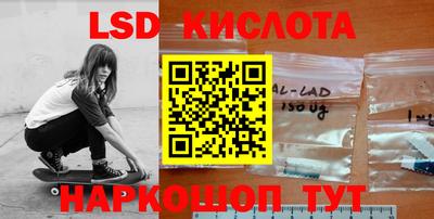 индика Бугуруслан