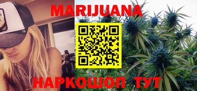 индика Бугуруслан