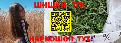 индика Бугуруслан