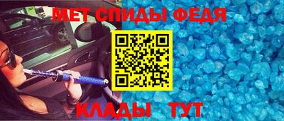 индика Бугуруслан