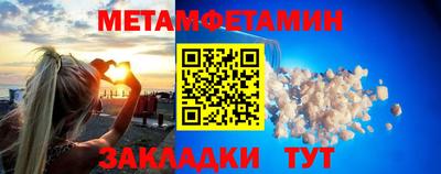 индика Бугуруслан