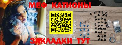 индика Бугуруслан