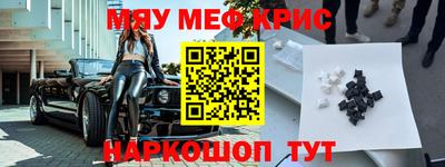 ALPHA-PVP Бузулук