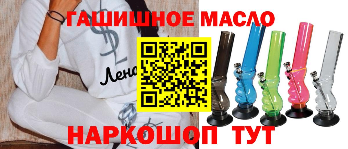 Дистиллят ТГК концентрат Туймазы